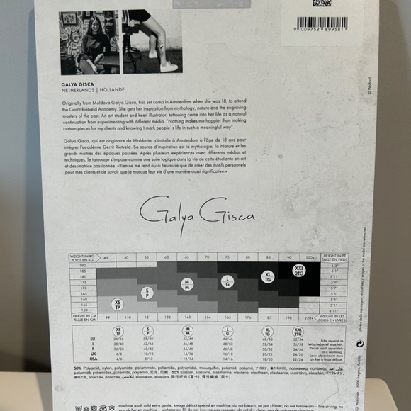 Wolford Special Edition Ink Galya Tights/Stockings - Picture 2 of 6